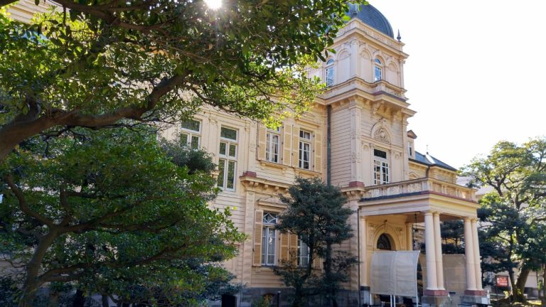 東京のレトロ洋館めぐり